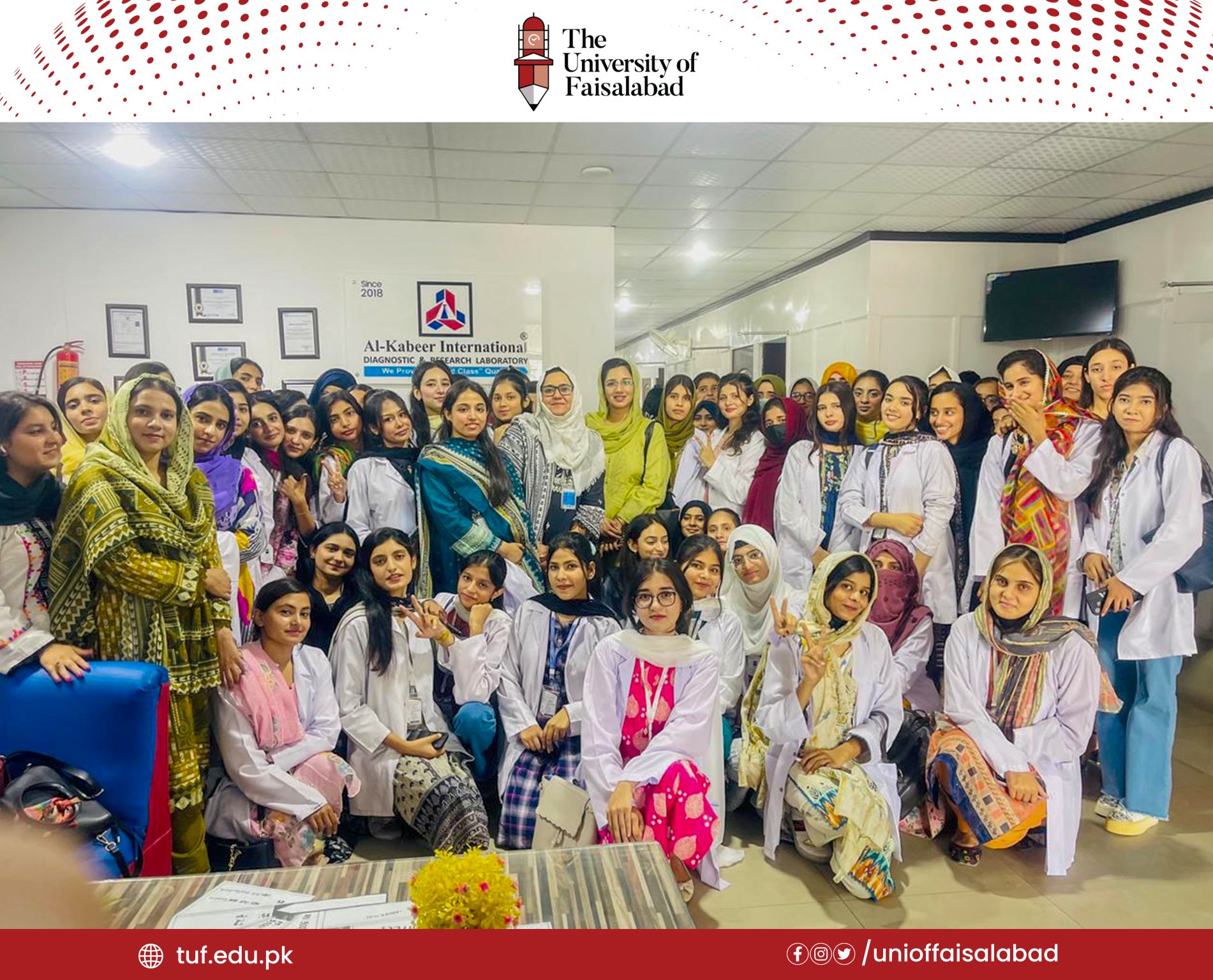 Study Tour to Al Kabeer International research and Diagnostic Laboratory"